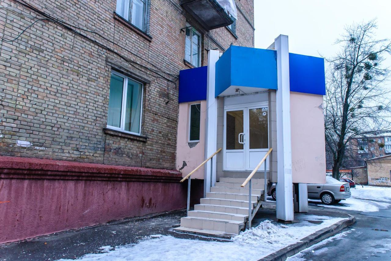 Botanic Globus Hostel Киев Экстерьер фото